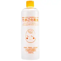 在飛比找環球Online優惠-【日藥本舖】Cocoegg卵殼膜保濕化妝水500ml