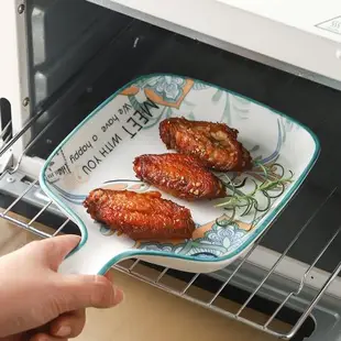 帶把手柄烤盤陶瓷微波爐菜盤家用創意烘焙盤子餐具燒烤箱專用托盤