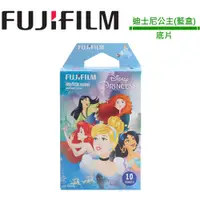 在飛比找蝦皮商城優惠-FUJIFILM Instax Mini 拍立得底片 迪士尼