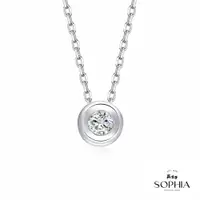 在飛比找PChome24h購物優惠-SOPHIA 蘇菲亞珠寶 - 擁愛 14K白金 鑽石項鍊