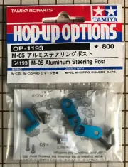 Tamiya RC M-05 Aluminum Steering Post in Blue # 54193