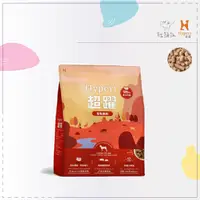 在飛比找松果購物優惠-【Hyperr 超躍】狗狗凍乾生食餐 500g 凍乾 生食餐