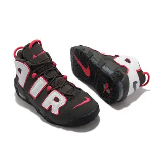 【NIKE AIR MORE UPTEMPO GS】黑白紅 大AIR 氣墊 女鞋 DH9719-200