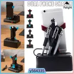 PHONE SHAKER LEFT RIGHT TYPE AUTOMATIC STEPS EARNING PHONE S