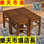 中國風復古桌子凳子實木實木凳子木頭凳子實木家用四方凳子實木方形
