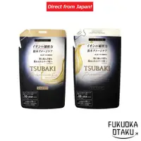 在飛比找蝦皮購物優惠-TSUBAKI Refill Premium EX 強化修護