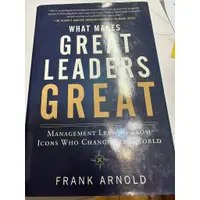 在飛比找蝦皮購物優惠-What Makes Great Leaders Great