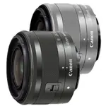 【請先詢問】CANON EF-M 15-45MM F3.5-6.3 IS STM-拆鏡 公司貨