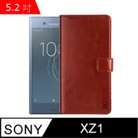 在飛比找PChome24h購物優惠-IN7 瘋馬紋 SONY Xperia XZ1 (5.2吋)