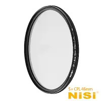 在飛比找Yahoo奇摩購物中心優惠-NiSi 耐司 S+CPL 46mm Ultra Slim 