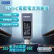 Kamera USB-C 電壓電流測量儀 360W/30V/12A (VA-3012C)