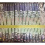 網路武俠 修真世界漫遊指南1-15完共15本AMY 墨俠1-15完共15本AZ 武爆仙河1-15完共15本A