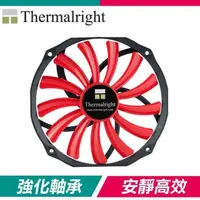 在飛比找PChome24h購物優惠-Thermalright 利民 TY-14013R 14公分