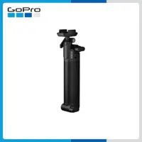 在飛比找法雅客網路商店優惠-GoPro 三向多功能手持桿 2.0 三腳架 折疊延伸臂 (