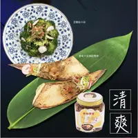 在飛比找蝦皮購物優惠-【胡媽媽灶腳】頂級黃金貝(250g)x3罐+干貝醬(250g