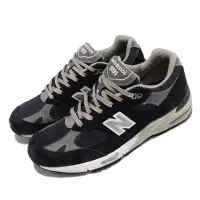 在飛比找Yahoo奇摩購物中心優惠-New Balance 休閒鞋 991 復古慢跑鞋 英國製 