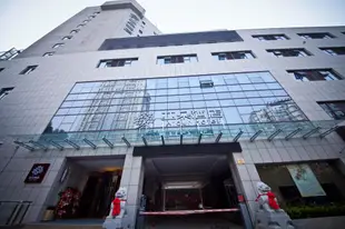 亞朵酒店南京新街口門店Atour Hotel Nanjing Xinjiekou