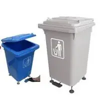 在飛比找蝦皮商城精選優惠-【量多可議價】腳踏式資源回收桶(60公升)/M60 回收桶/