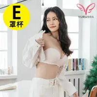 在飛比找樂天市場購物網優惠-【玉如阿姨】桃心香肩內衣。大尺碼 拆肩帶 平口 舒適 無痕 