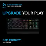 ~協明~ LOGITECH 羅技 G213 PRODIGY RGB遊戲鍵盤 可使用羅技遊戲軟體進行自訂