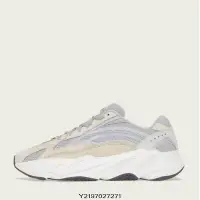 在飛比找Yahoo!奇摩拍賣優惠-精選全新正品 Adidas YEEZY BOOST 700 