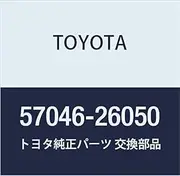 Toyota Genuine Parts Floor Side Rail Plate SUB-Assy LH Granvia/Grand Ace Regius/Touring Hiace Part Number 57046-26050