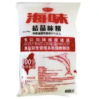 在飛比找蝦皮購物優惠-味丹海味 結晶味精 1000G 超商最多四包