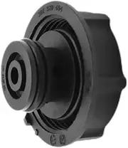 Parts Number 31368311 Kettle lid Pack of 1 Piece