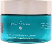 Rituals Karma Soul Shimmering Body Cream 220 ml