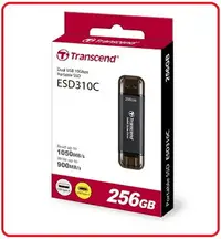 在飛比找樂天市場購物網優惠-Transcend 創見 ESD310 256GB USB3