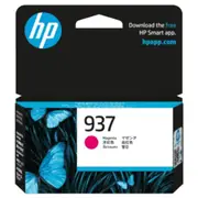 HP 937 Ink Cartridge - Magenta 800 Pages - for OfficeJet Pro 9730e / 9720e Printer [4S6W3NA]