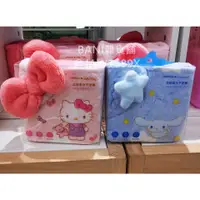 在飛比找蝦皮購物優惠-miniso 名創優品 正品 Sanrio 三麗鷗 大耳狗 