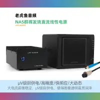 在飛比找蝦皮購物優惠-【現貨 品質保障】Synology群暉 DS720+ DS9