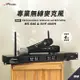 JPOWER 震天雷 專業無線麥克風 MS646+UHF888H (編號:JP-AV-MS64688)