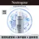 Neutrogena 露得清 肌緻新生A醇晚霜30ml