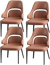 RZRZR Kitchen Cat Scratch Leather Kitchen Dining Chairs Set of 4 Modern Simplicity Bedroom Marriage Room Balcony Sofa Chair Dressing Table Makeup Chair(Orange)