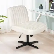 Advwin Armless Cross-Legged Chair Ergonomic Swivel Office Chair Vanity Desk Chair No Wheels Computer Lounge Chair, Beige