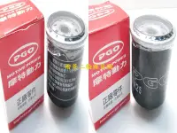 在飛比找Yahoo!奇摩拍賣優惠-PGO 公司品【機油濾心】G-MAX 125 150 油冷、