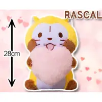 在飛比找蝦皮購物優惠-景品 RASCAL 小浣熊拉斯卡爾 玩偶