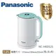 【佳麗寶】-(國際牌Panasonic)1.2L雙層隔熱電水壺 NC-HKD121