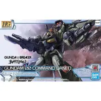 在飛比找momo購物網優惠-【BANDAI 萬代】鋼彈創壞者 對戰風雲錄 HG 1/14