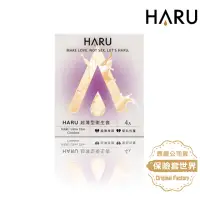 在飛比找momo購物網優惠-【保險套世界】Haru含春_超薄型保險套4入/盒