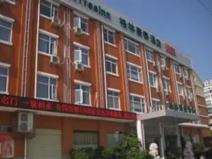 GreenTree Inn Yichang Three Gorges Dam University Business Hotel