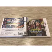 在飛比找蝦皮購物優惠-N3DS 3DS 戰鬥陀螺Burst Beyblade Bu