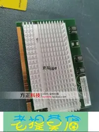 在飛比找Yahoo!奇摩拍賣優惠-老提莫店-原裝IBM 39J5065 小型機CPU 穩壓模塊