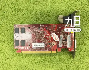 【九日專業二手電腦 】撼訊 HD AX5450 2GBK3-SHV2 2GB DDR3 V2 PCI-E 3D圖形加速卡