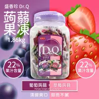 在飛比找Yahoo奇摩購物中心優惠-【盛香珍】Dr.Q 雙味蒟蒻 葡萄+草莓(1860g/桶)