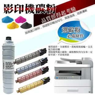 Lexmark E360H11P 黑色相容碳粉匣