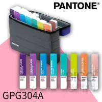 在飛比找蝦皮購物優惠-【PANTONE】GPG304A 便攜式指南工作室 特殊專色
