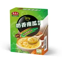 在飛比找樂天市場購物網優惠-【馬玉山】奶香南瓜濃湯(3入) 添加燕麥纖維/台灣製造